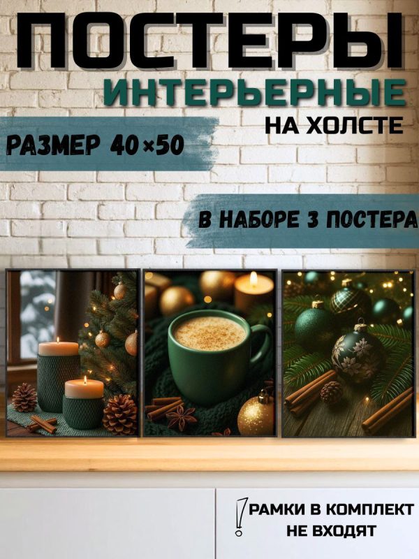 photo_2025-09-16_15-34-00