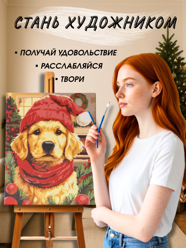 4_20251026_213631_0003