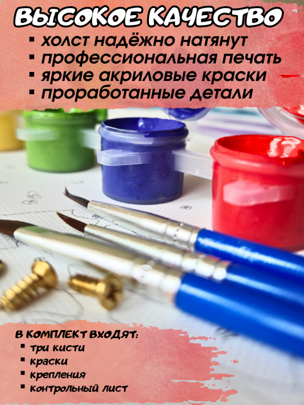 5_20251026_213631_0004