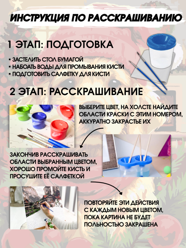 6_20251026_213631_0005