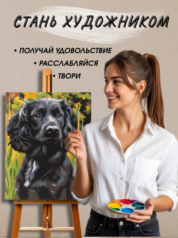 4_20251109_192121_0003