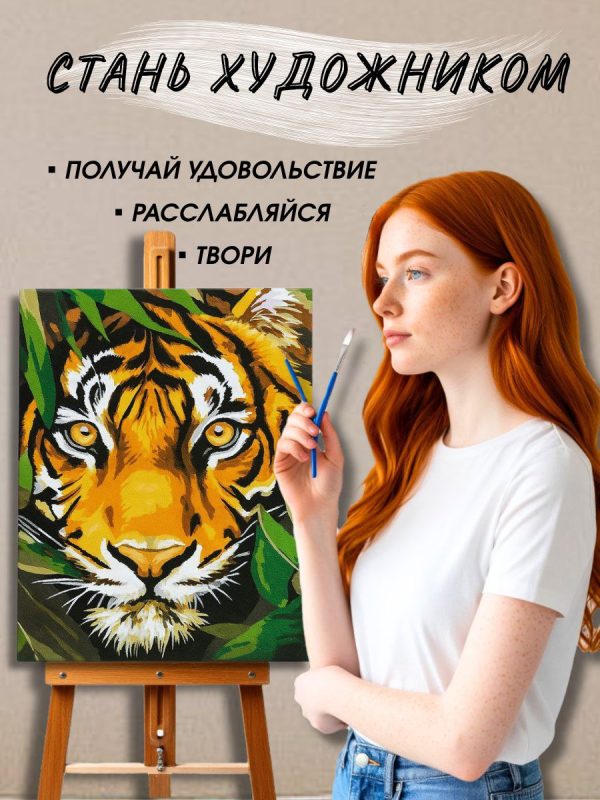 photo_2025-11-09_19-50-19