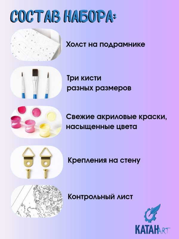 photo_2025-11-09_19-50-21