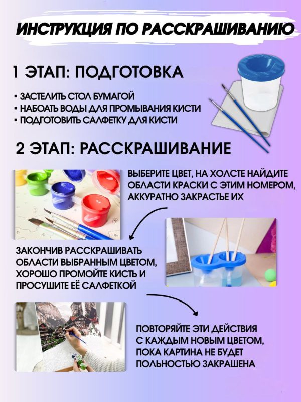 photo_2025-11-09_19-50-23