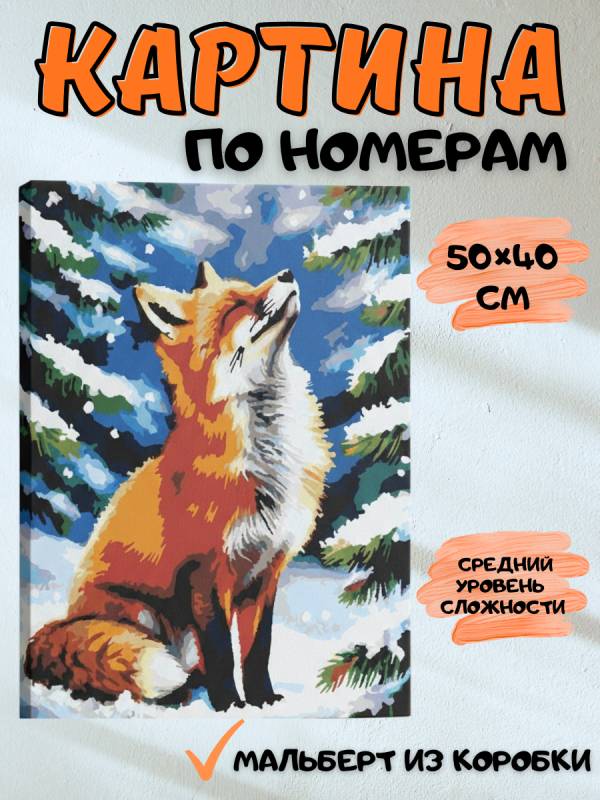 2_20251208_210022_0001