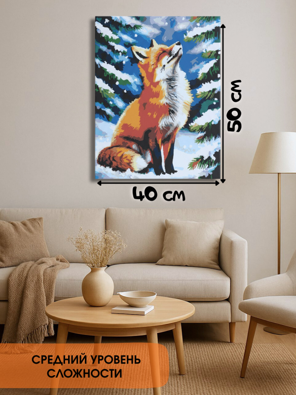 3_20251208_210022_0002