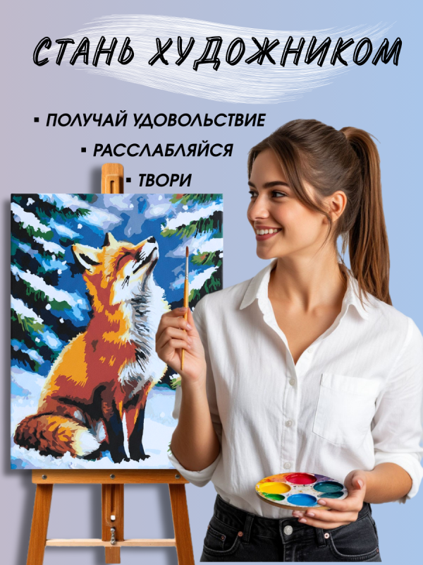 4_20251208_210022_0003