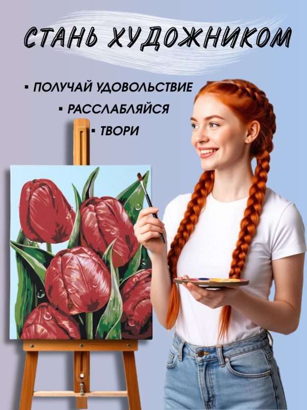 photo_2026-01-23_13-49-41